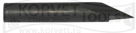 19961 Резец для Корвет 74-К, Корвет-76К 19961 Резец для Корвет 74-К, Корвет-76К