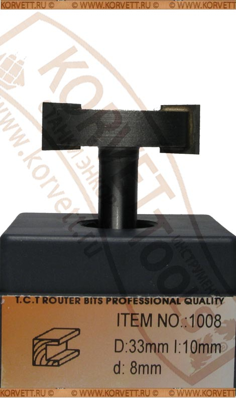1008-10 Gl.Фреза фальцевая D33 H10 Х8 1008-10 Gl.Фреза фальцевая D33 H10 Х8