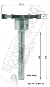 32-455261. ����� ��� ������������ ���-��� (��� ������) D52 H6 z6 TL86 �8